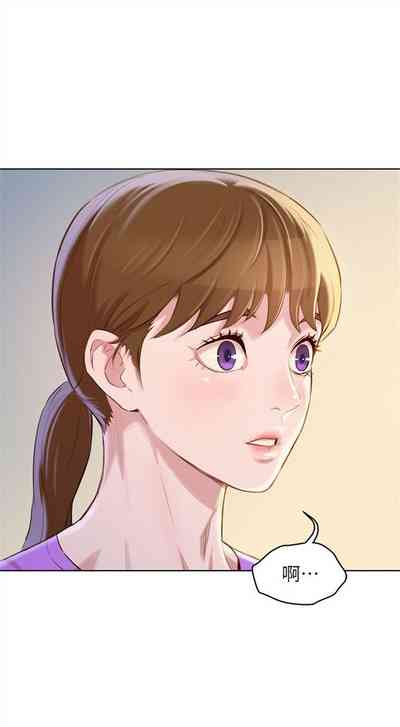 第438頁圖