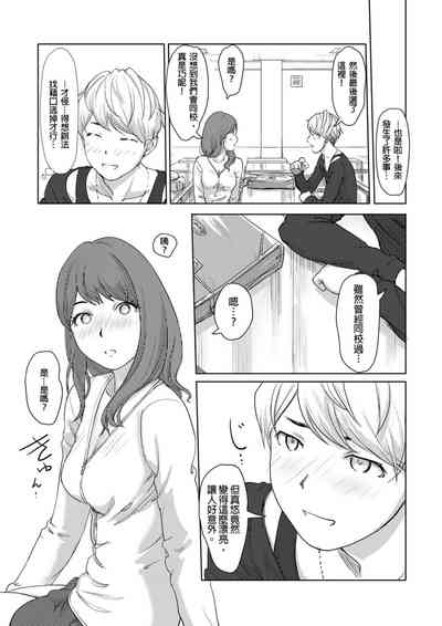 第102页图