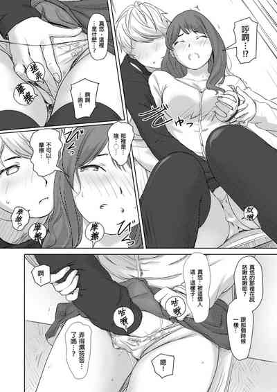 第106页图