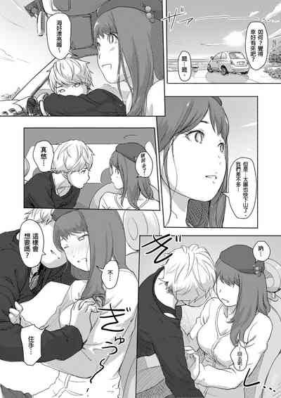 第114页图
