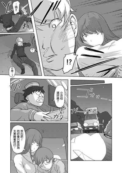 第126页图