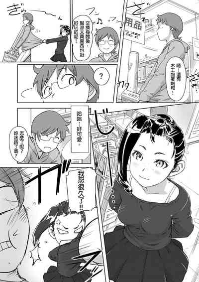 第130页图