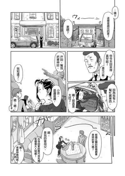第134页图