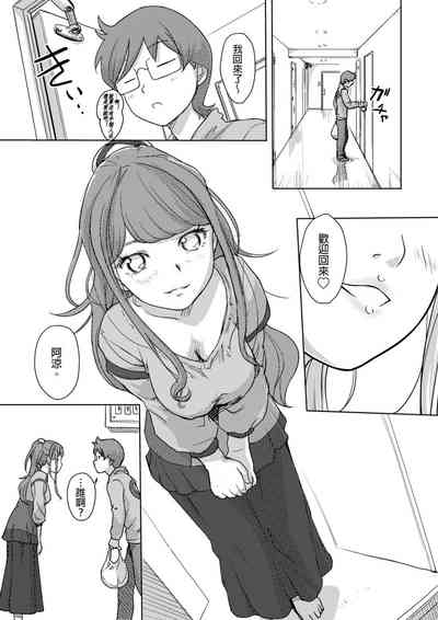 第194页图