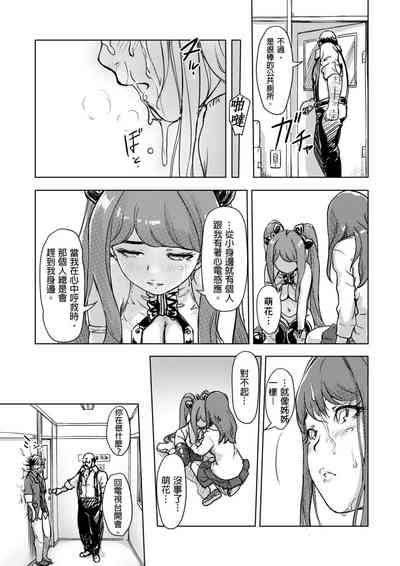 第222页图
