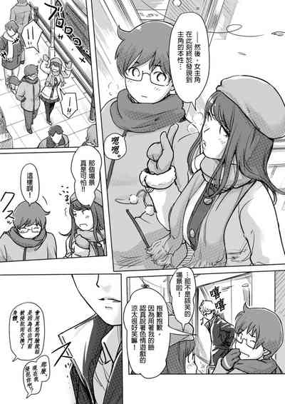 第226页图