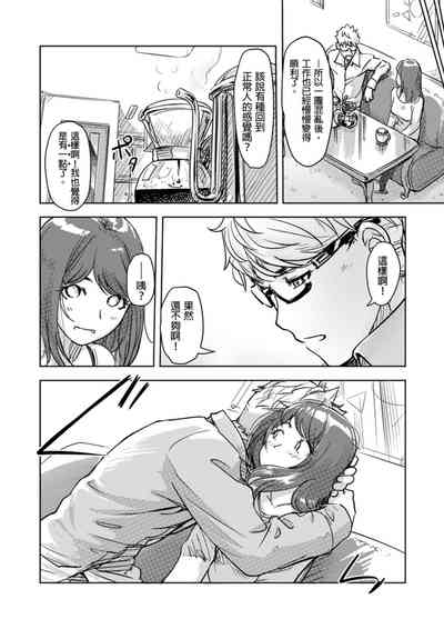 第234页图