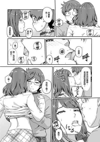 第26页图