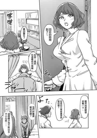 第270页图