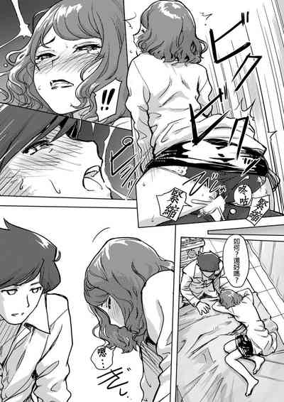 第278页图