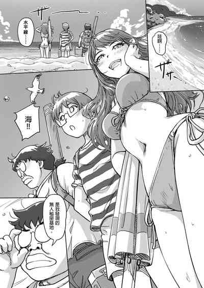 第290页图