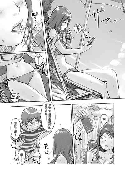 第294页图