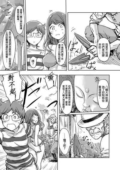 第302页图