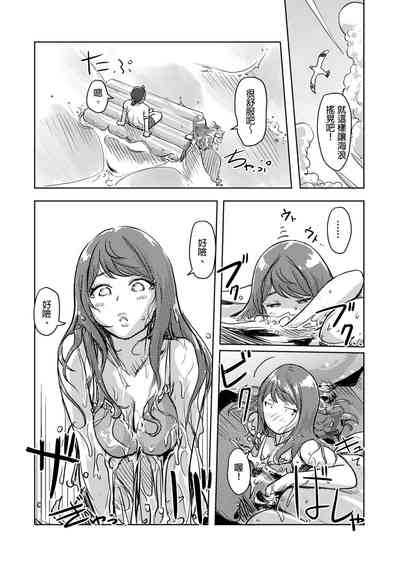 第306页图