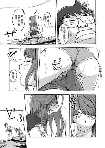第310页图