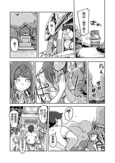 第318页图