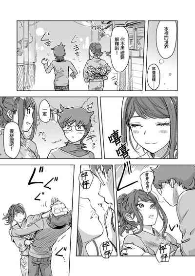 第350页图