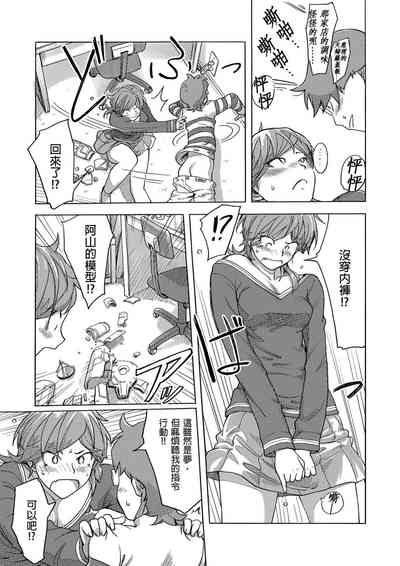 第374页图