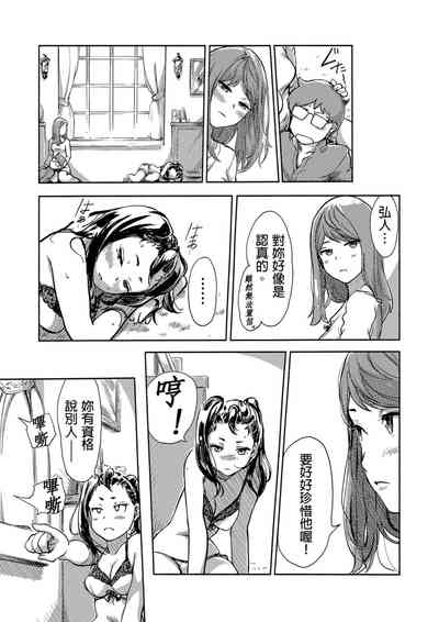 第410页图