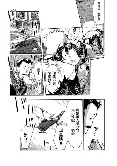 第414页图