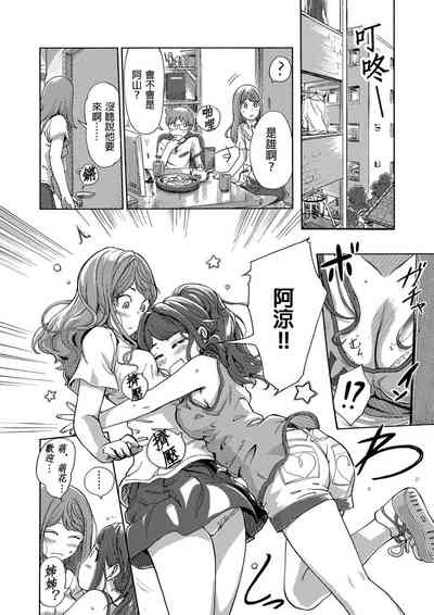 第418页图