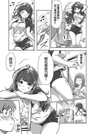 第434页图