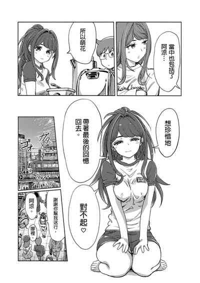 第446页图