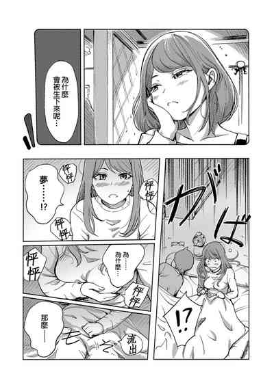 第454页图