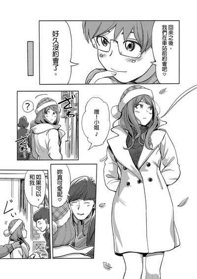 第458页图