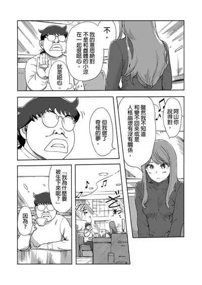 第462页图