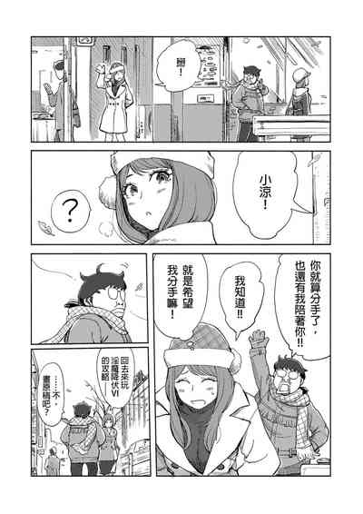 第466页图