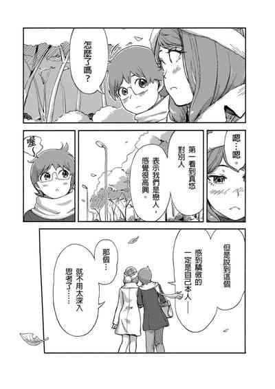 第470页图