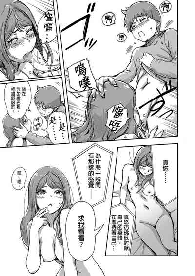 第474页图