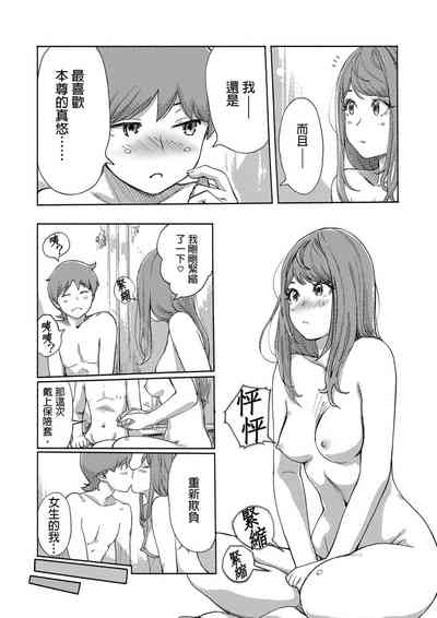 第478页图