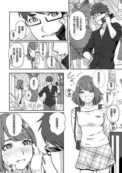 第6页图