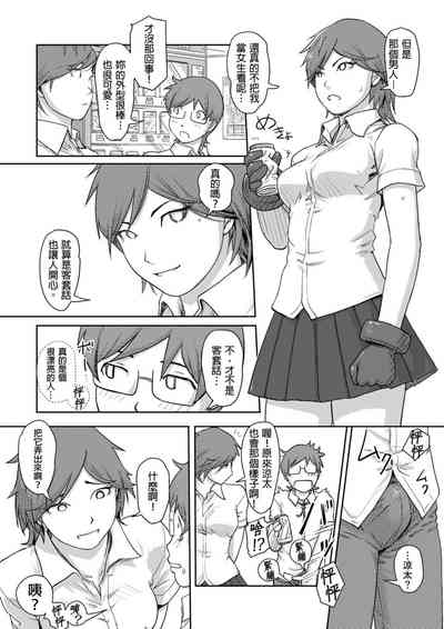第70页图