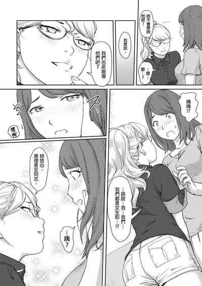 第78页图