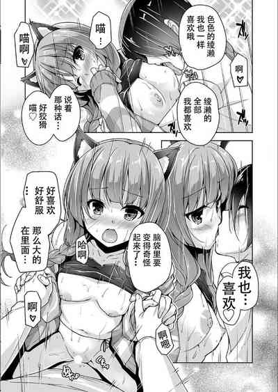 第18页图