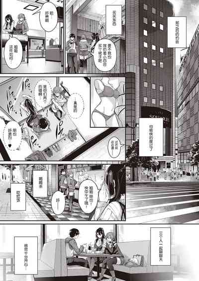 第22頁圖