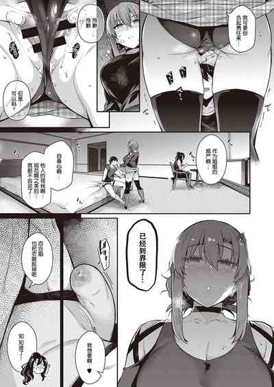 第30頁圖