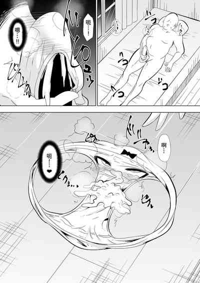 第18页图