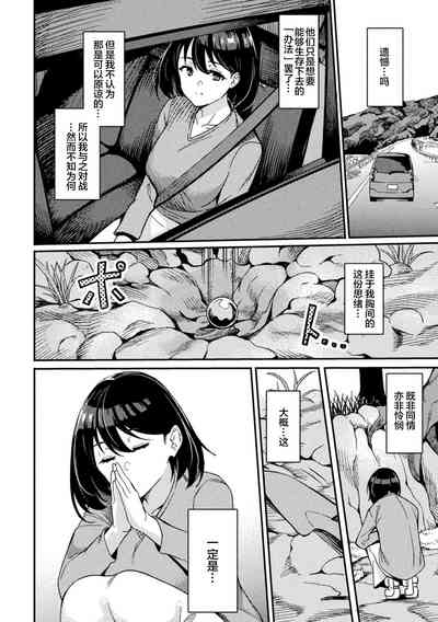 第26页图
