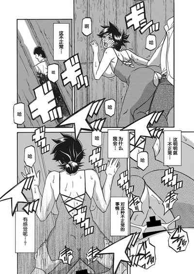 第14頁圖