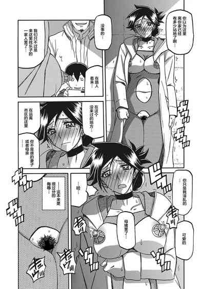 第6頁圖