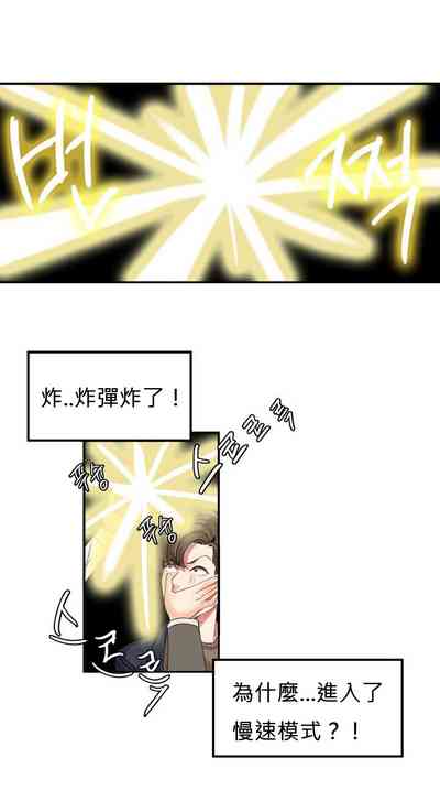 第14页图