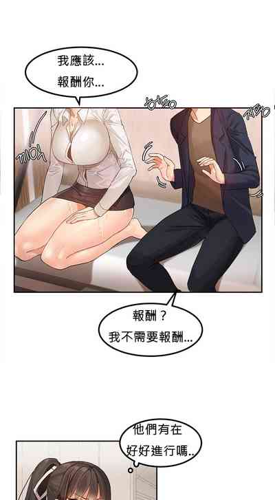 第46页图