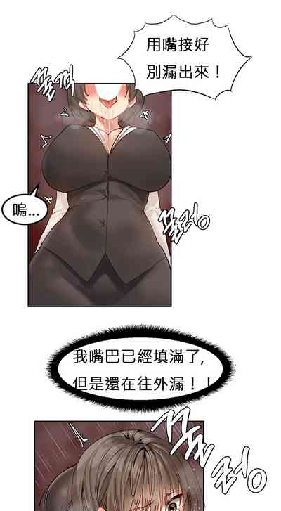 第54页图