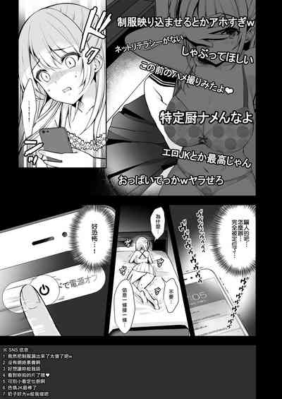 第14页图
