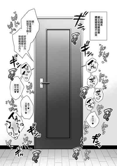 第2页图