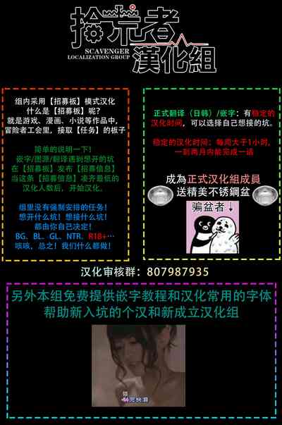 第38页图